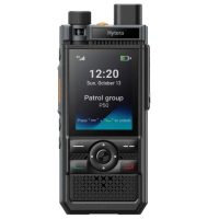 P50 Hytera