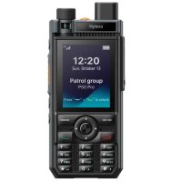 P50Pro Hytera